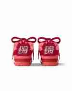 LV Skate Sneaker