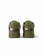 LV Trainer Maxi Sneaker