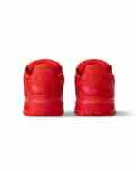 LV Trainer Maxi Sneaker