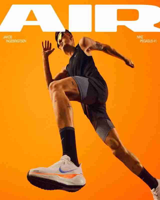 NIKE